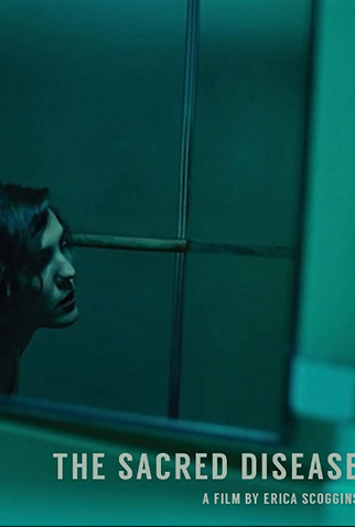 Poster 1 de Curta The Sacred Disease (2016)