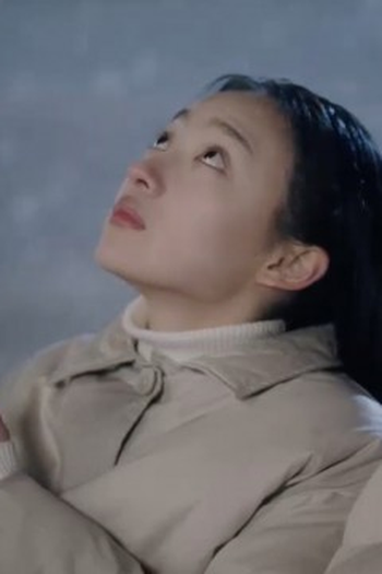 Poster de Episódio 第7集 (2020)