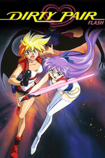 Dirty Pair Flash  (Dirty Pair Flash )