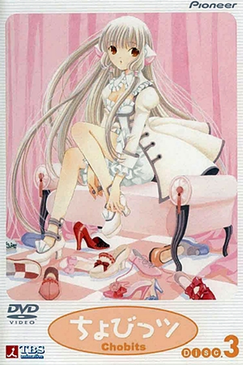  de Série Chobits (2002)