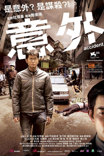  de Filme Acidente (2009)