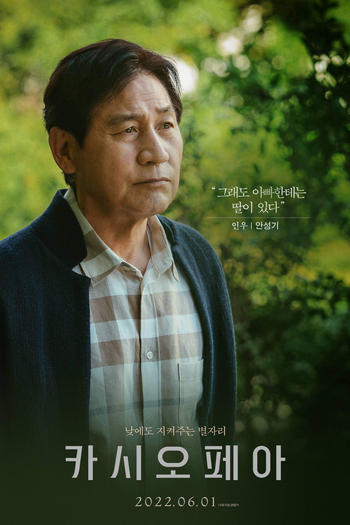  de Filme Cassiopeia (2022)