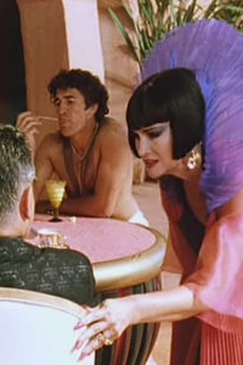 Poster de Episódio One (1996)