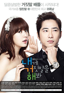 Lie to Me (Naege Geojitmaleul Haebwa)