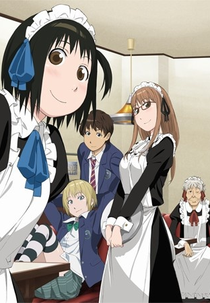 Soredemo Machi wa Mawatteiru (Soredemo Machi wa Mawatteiru)