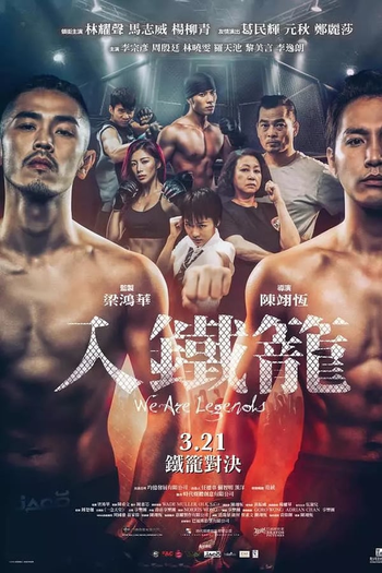  de Filme O Rei das Lutas (2019)