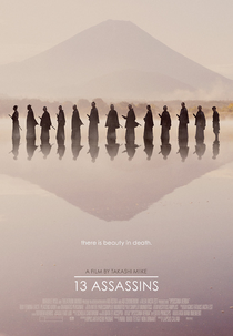 13 Assassinos (Juusan-nin no Shikaku)