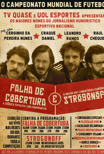 Falha de Cobertura - Poster / Capa / Cartaz - Oficial 2