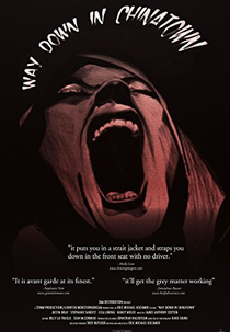 Way Down in Chinatown (Way Down in Chinatown)