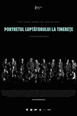 Retrato do Lutador Quando Jovem (Portretul Luptatorului La Tinerete)