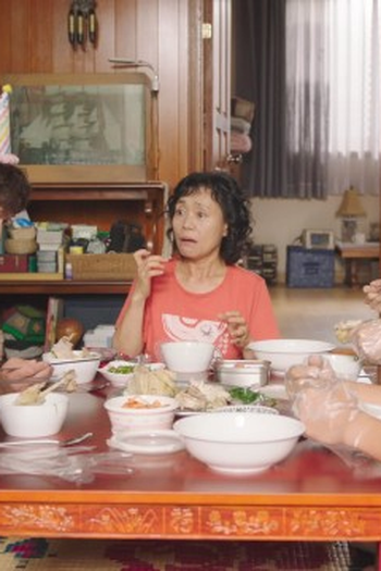 Poster de Episódio 9화 (2024)
