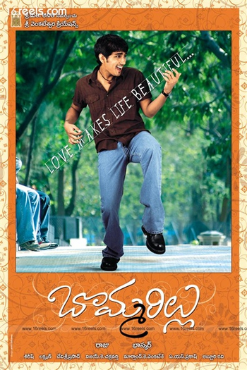  de Filme Bommarillu (2006)