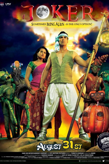  de Filme Joker (2012)