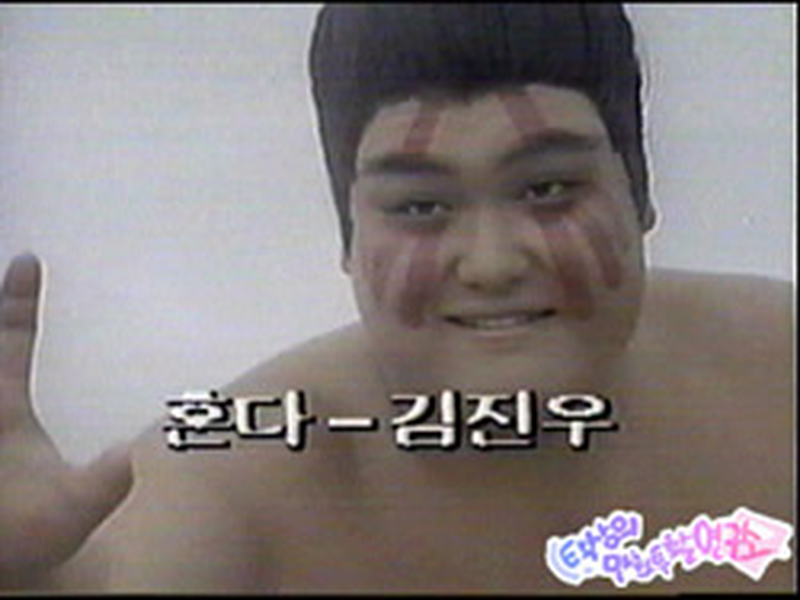 Foto 2 de Street Fighter II (Coreano)