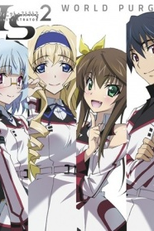 IS: Infinite Stratos 2 - World Purge-hen Ova (IS〈インフィニット・ストラトス〉2　ワールド・パージ編)