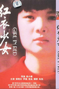 The Girl in Red - Poster / Capa / Cartaz - Oficial 1