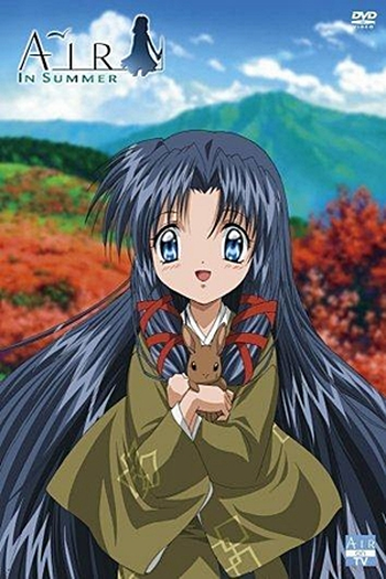  de Série Air in Summer (2005)