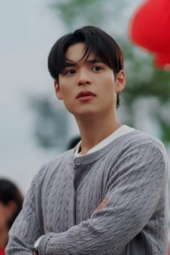 Poster de Episódio ตอนที่ 1 (2026)