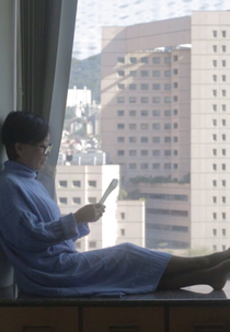 Do Outro Lado (Do Outro Lado)