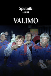 Valimo - Poster / Capa / Cartaz - Oficial 1