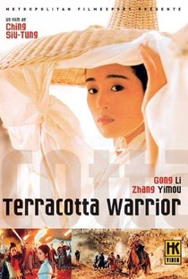 A Terra-Cotta Warrior - Poster / Capa / Cartaz - Oficial 1