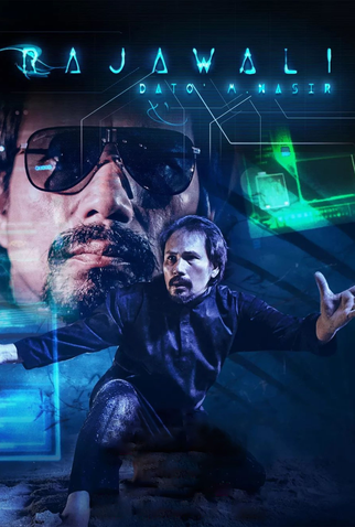 Poster 1 de Filme Rajawali (2022)