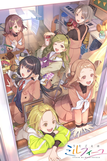 Poster de Franquia うたごえはミルフィーユ (2025)