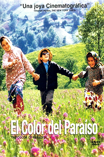  de Filme A Cor do Paraíso (1999)