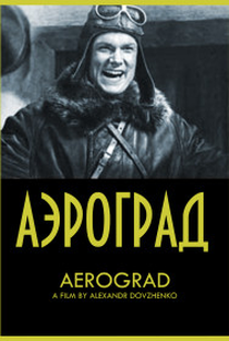 Aerograd - Poster / Capa / Cartaz - Oficial 1