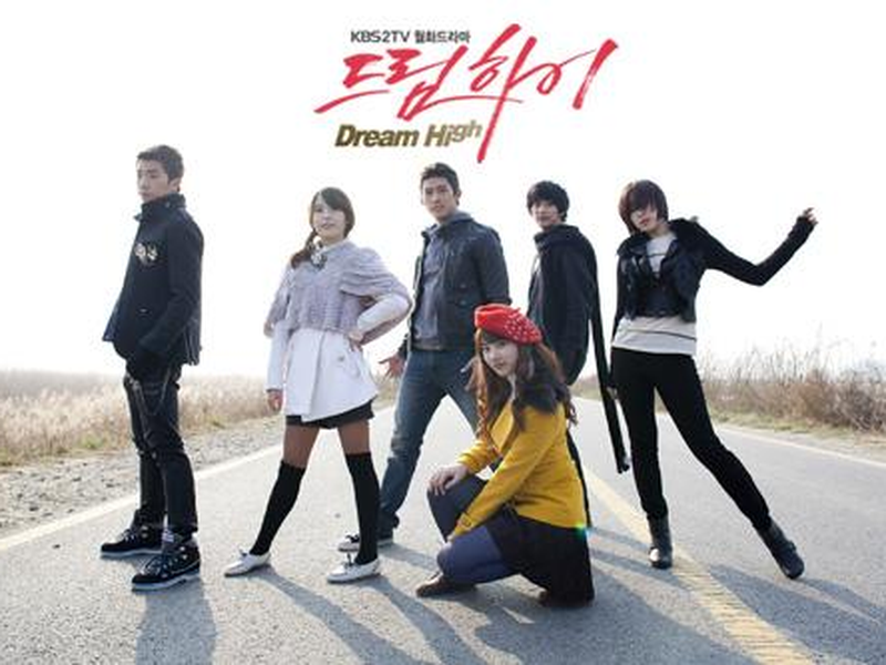 Foto 17 de Dream High (1ª Temporada)