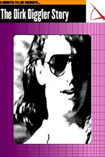 Poster de Curta The Dirk Diggler Story (1988)