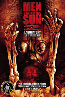Men Behind the Sun II: Laboratory of The Devil - Poster / Capa / Cartaz - Oficial 4