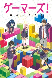 Gamers! - Poster / Capa / Cartaz - Oficial 1