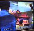 CURSED VIDEO