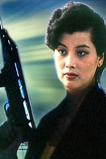  de Filme Iron Soul (1990)