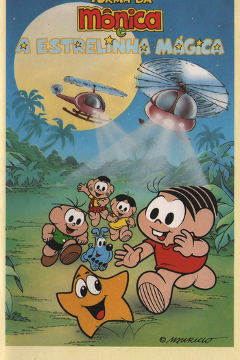  de Filme Turma da Mônica e a Estrelinha Mágica (1988)