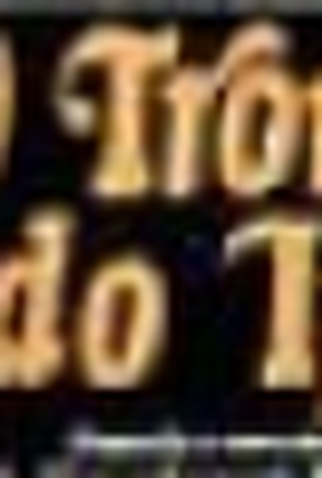 Poster 1 de TV O Tronco do Ipê  (1982)