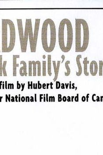  de Curta Hardwood (2004)