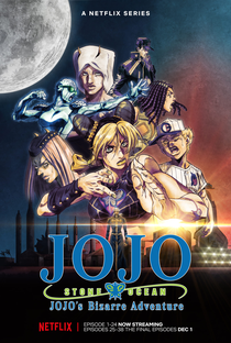 Jojo's Bizarre Adventure Stone Ocean Part 3 - Poster / Capa / Cartaz - Oficial 1