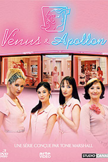 Poster de Série Vénus et Apollon (2005)