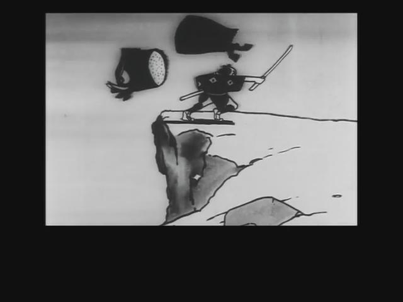 Foto 2 de Saru Masamune