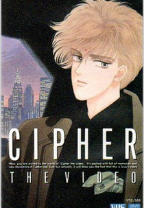Cipher: The Video (Cipher)