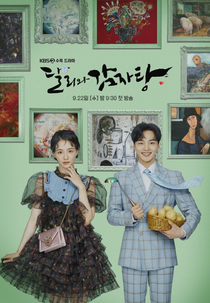 Dali And The Cocky Prince (달리와 감자탕)