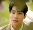ตอนที่ 9