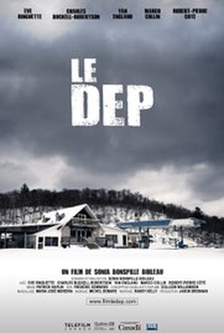 Poster 1 de Filme A Loja de Conveniência (2015)