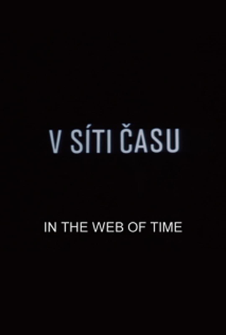 Poster 1 de Curta V Sití Casu (1989)