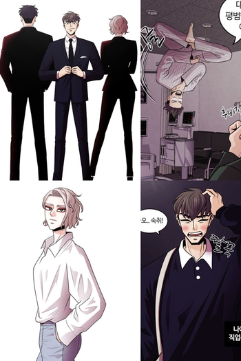  de Série Amanhã (2022)