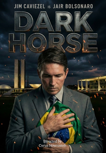 Dark Horse (Dark Horse)