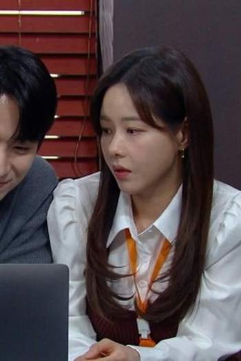 Poster de Episódio 109회 (2025)