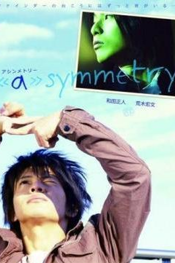 Poster de Filme Asymmetry (2008)